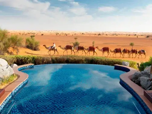 杜拜阿瑪哈豪華精選沙漠度假村及水療中心
