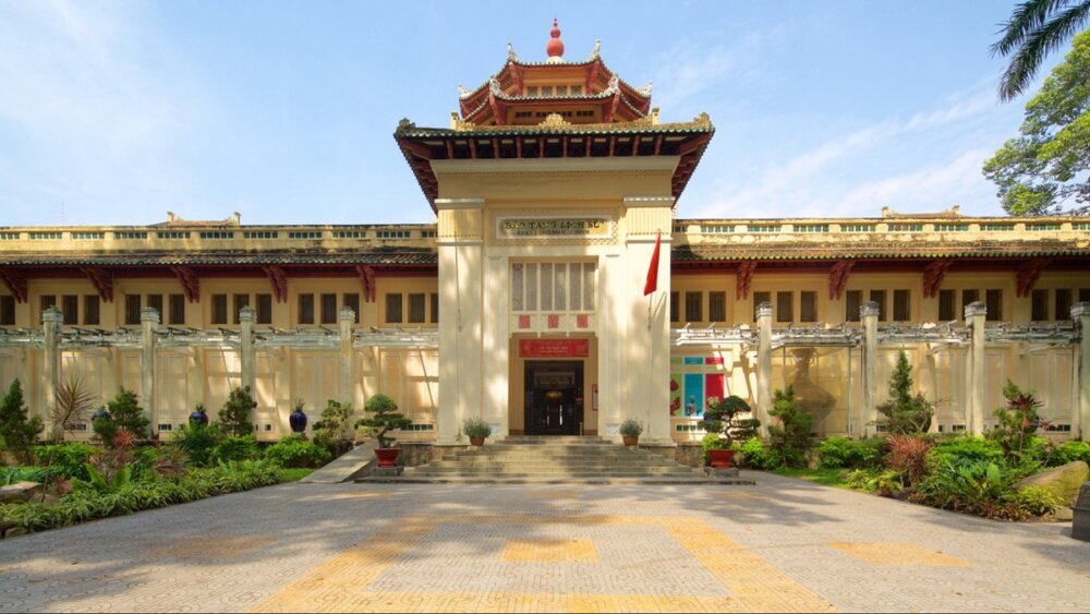國家歷史博物館